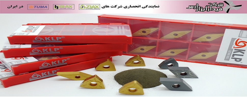 اسلایدر دهم