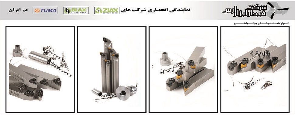 slider3