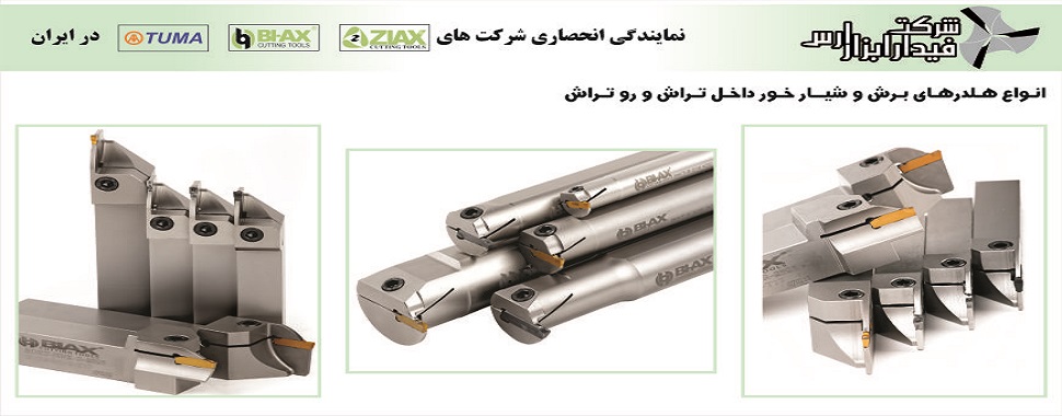 slider9